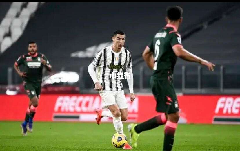 PG电子官网入口-尤文图斯客场大胜克罗托内，领先优势更加明显