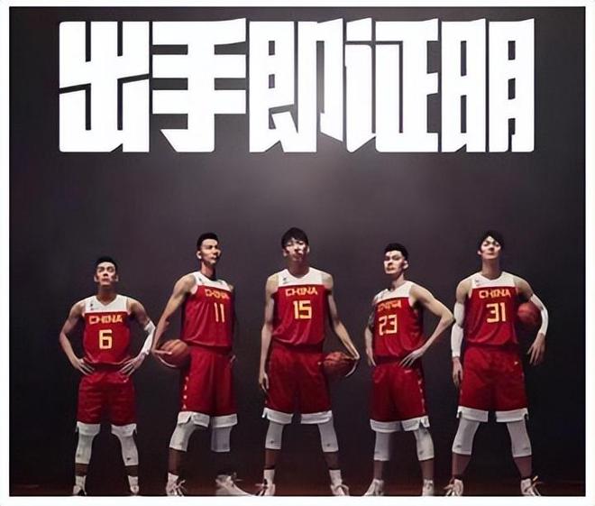 关于姚明发起篮球慈善赛,筹款支持教育事业的信息 关于姚明发起篮球慈善赛,筹款支持教育事业的信息