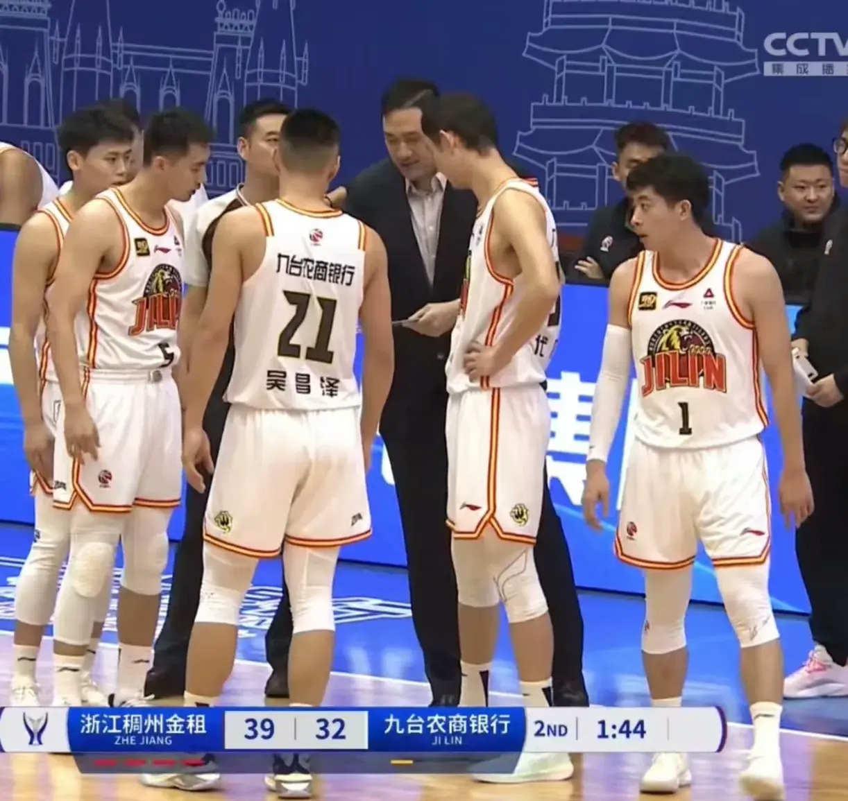 PG电子官网入口-吉林队击败江苏队，状态回暖