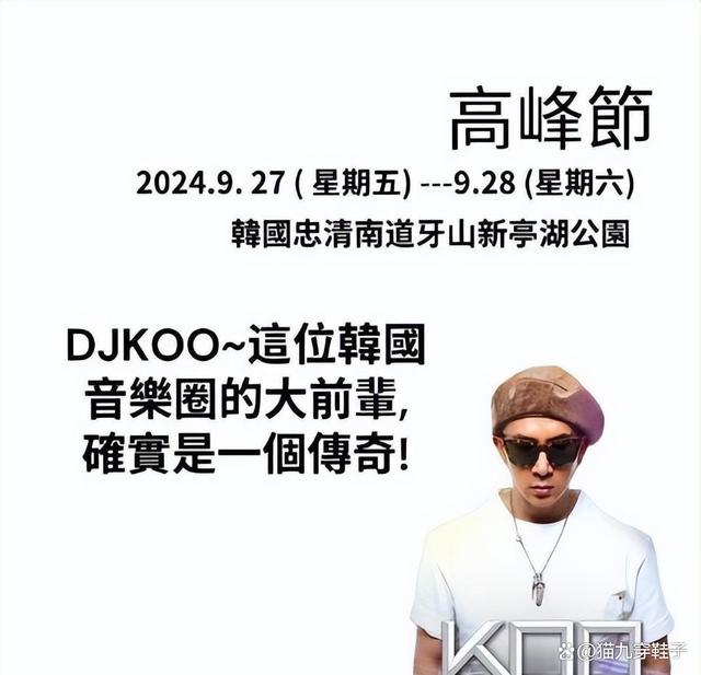 PG电子试玩官网-关注焦点比赛，看透胜负因素