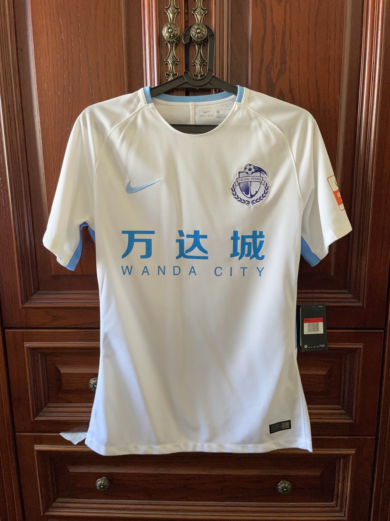 大连一方客场取胜,反击强劲的简单介绍 大连一方客场取胜,反击强劲的简单介绍