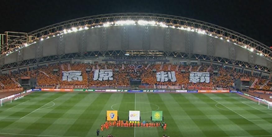 PG电子官网-申花凭借进球战胜富力，继续保持不败的简单介绍