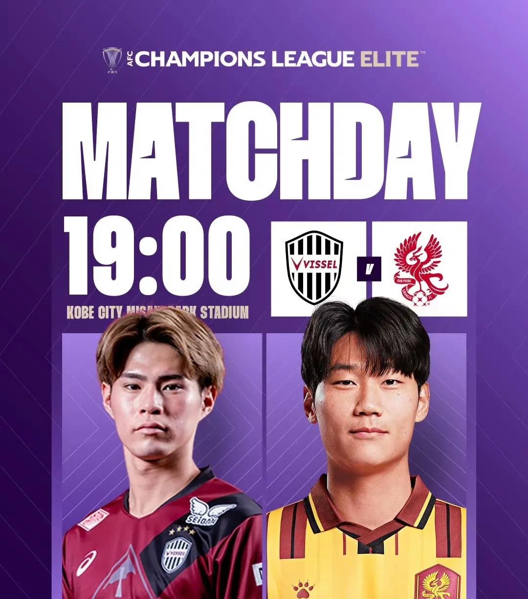 PG电子游戏-创纪录的胜利！一支球队在国际联赛中夺得冠军