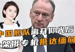 PG中国登录入口-富力客场惜败，主帅释放警示信号