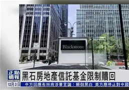 富力客场惜败,主帅释放警示信号 富力客场惜败,主帅释放警示信号