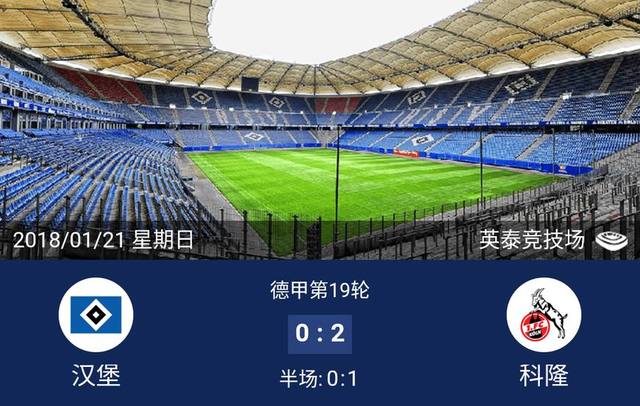 包含汉诺威在客场险胜,为保级带来曙光的词条 包含汉诺威在客场险胜,为保级带来曙光的词条