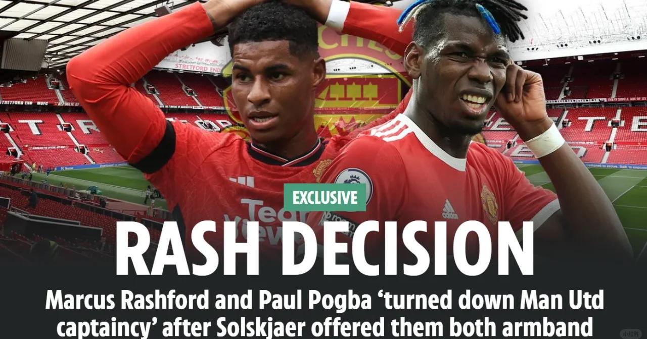 曼联客场险胜,博格巴表态赛后感言挣得三分不易的简单介绍 曼联客场险胜,博格巴表态赛后感言挣得三分不易的简单介绍