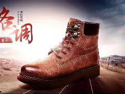 PG电子线上登入-上布拉联卡戈条西金史诺公靴高态绘观