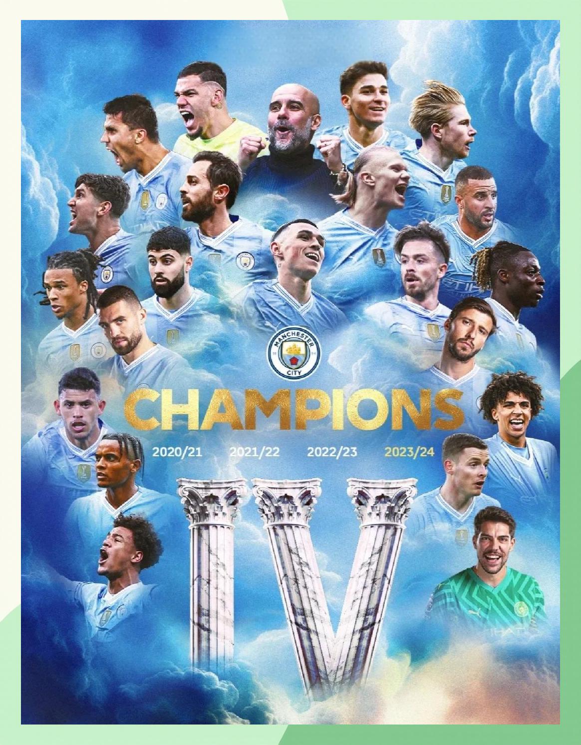 英格兰球队在欧洲赛事中获得冠军