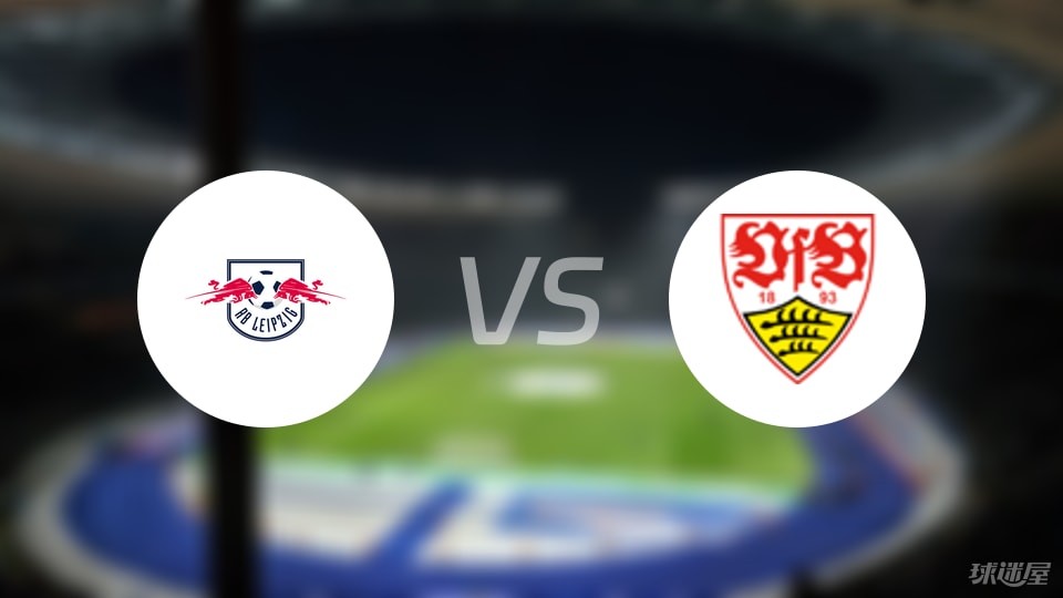 PG电子官网入口-包含RB莱比锡客场击败对手，保持连胜势头的词条