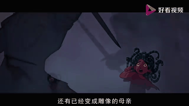 阿尔梅里亚客场遭遇大败,难逃降级厄运 阿尔梅里亚客场遭遇大败,难逃降级厄运