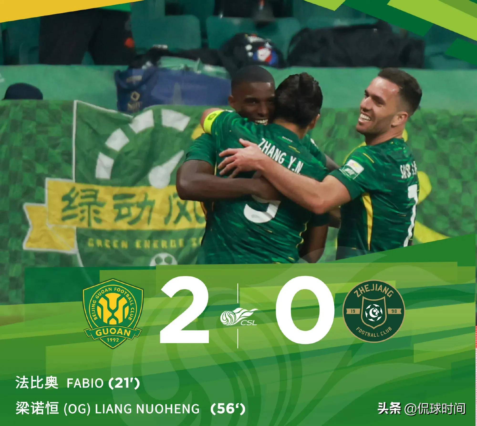 PG电子官网入口-中超联赛的球队集结备战，预期赛季势如破竹的简单介绍