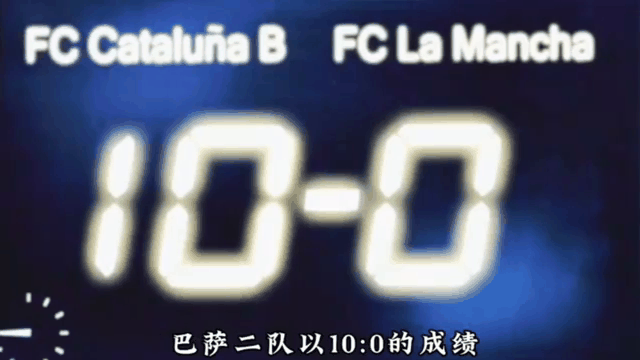 PG电子官网-汉堡备战与拜仁慕尼黑的比赛