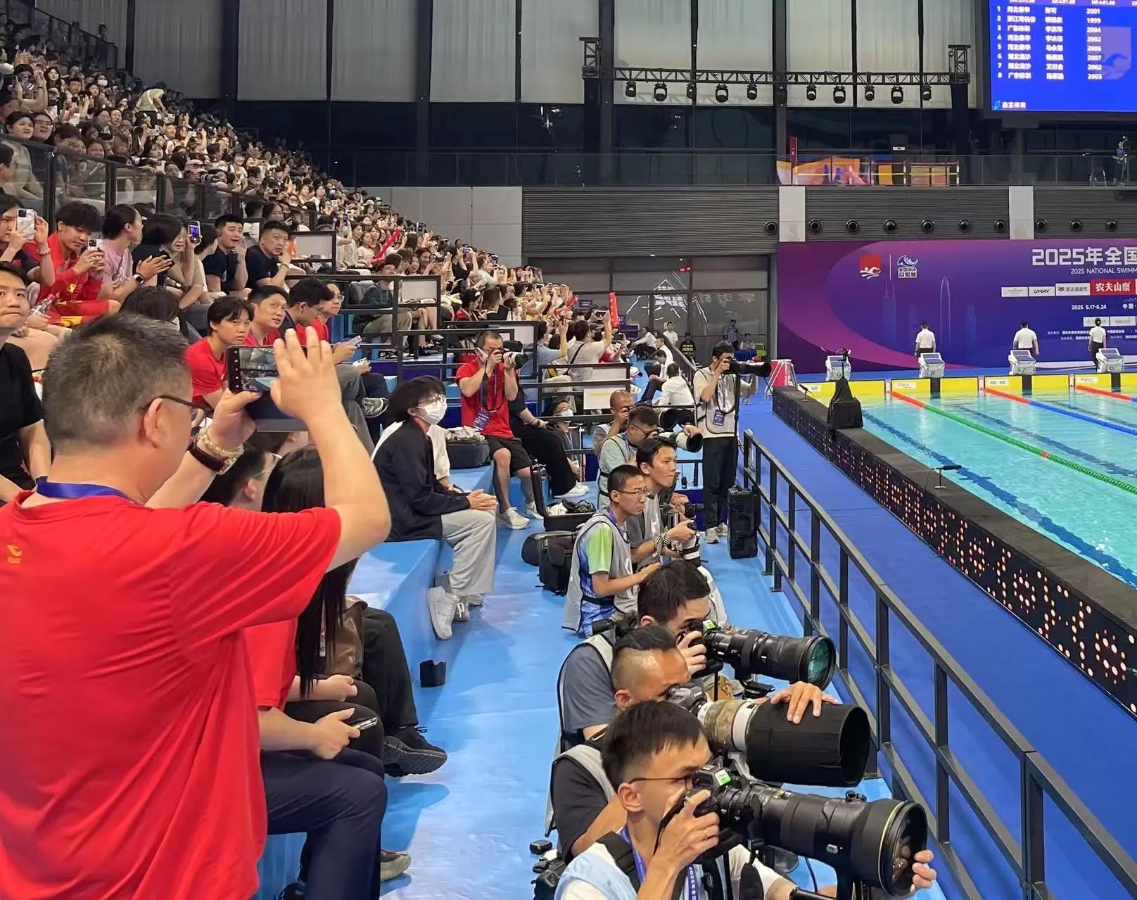 澳大利亚选手突破个人最好成绩，夺得银牌的简单介绍