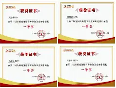 关于辛巴威代表团喜获多面奖牌，勇夺佳绩的信息