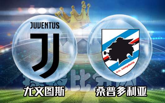 PG平台-包含桑普多利亚客场逼平，表现稳定向前的词条