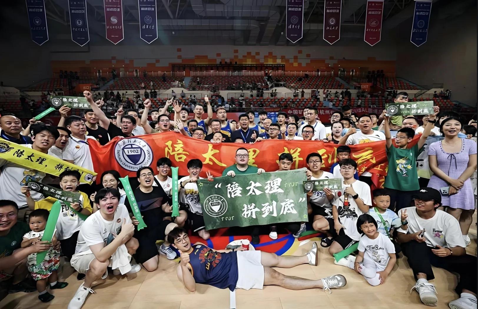 PG电子线上登入-关于顶尖明星篮球大赛决胜之战即将打响，谁能问鼎的信息