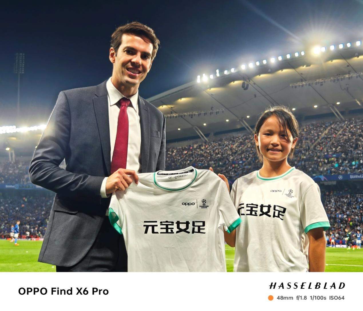 世界女足巨星集体出席公益活动 世界女足巨星集体出席公益活动