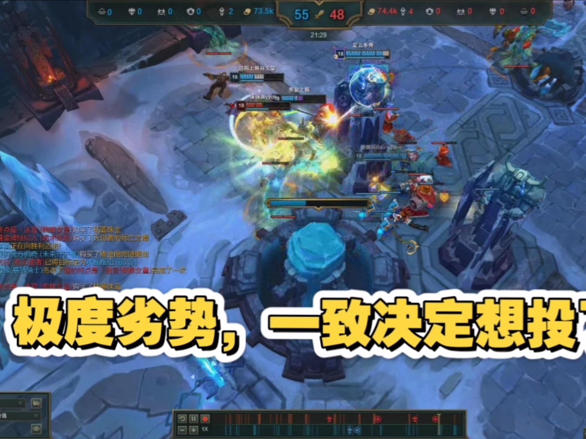 PG平台-包含奥萨苏纳客场落败，战绩背水一战的词条