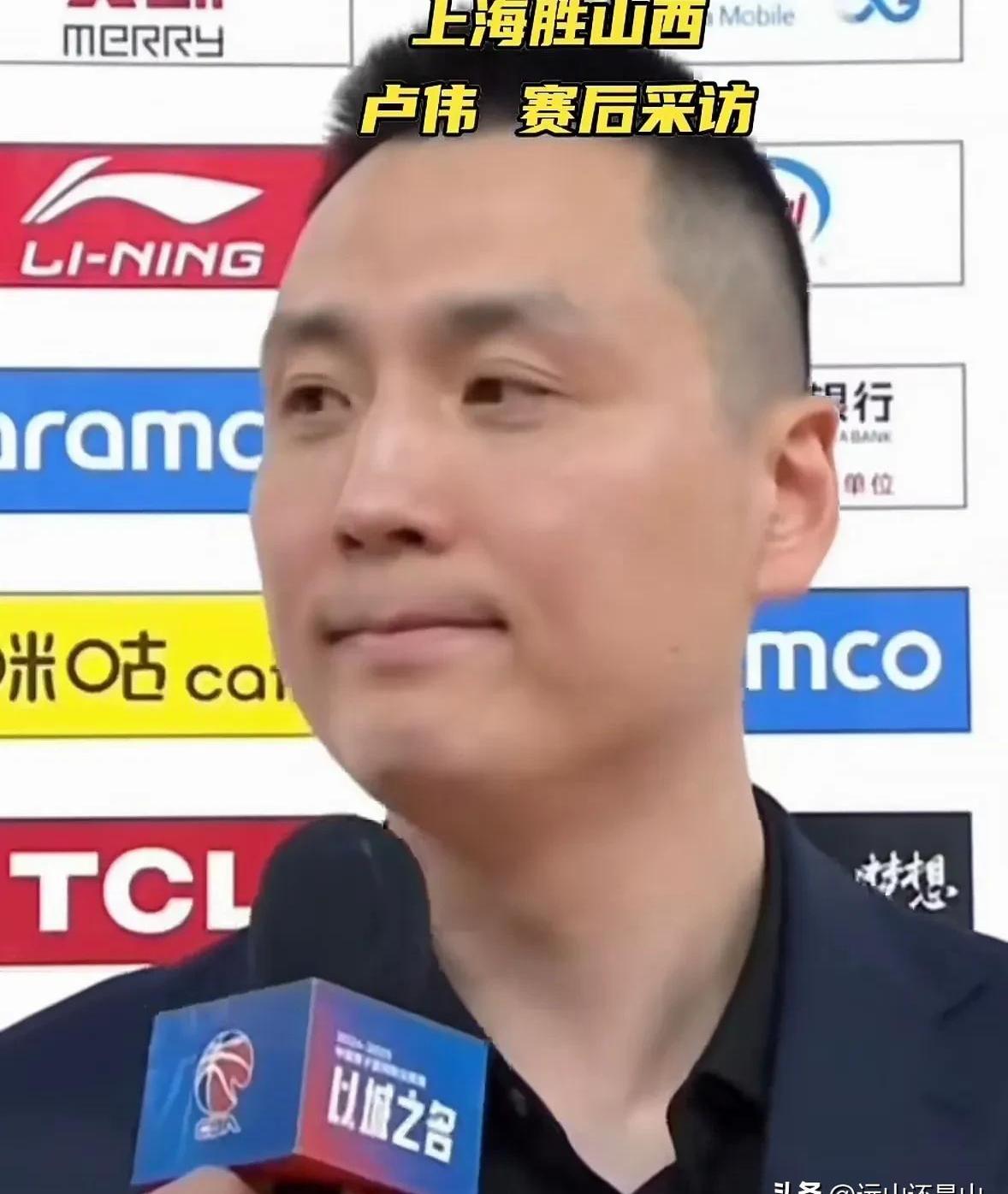 PG Soft Gaming-上海男篮主教练调整战术，积极备战下一场比赛的简单介绍