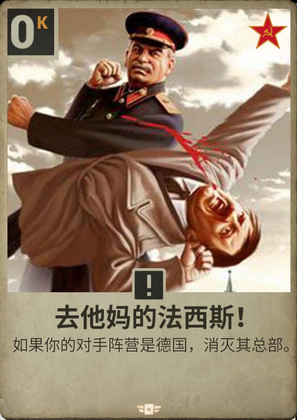 PG中国登录入口-沙尔克无缘胜利，遭遇史塔加特铁军压制