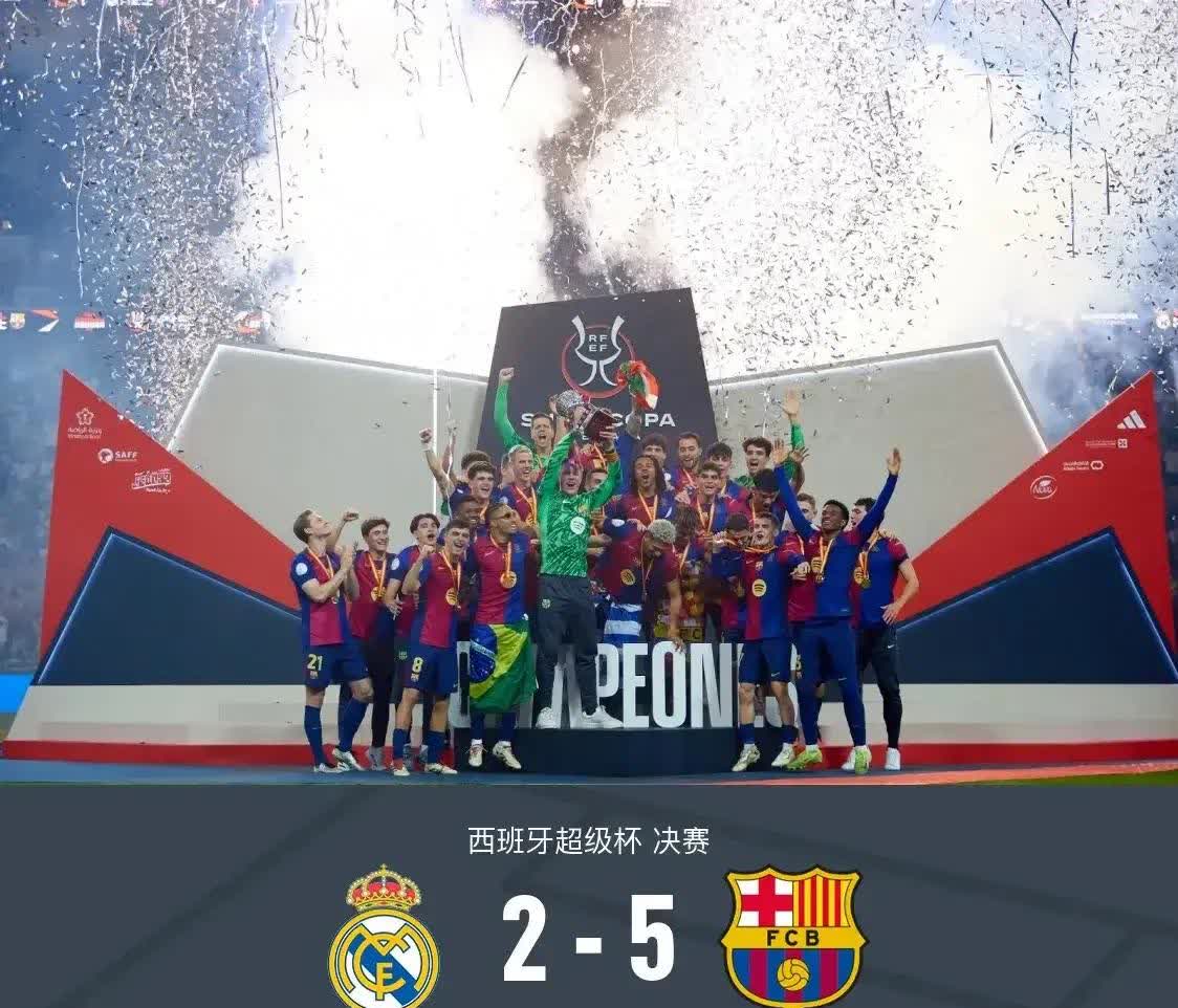 PG电子官方-亚洲联赛重磅交锋引爆非洲足坛