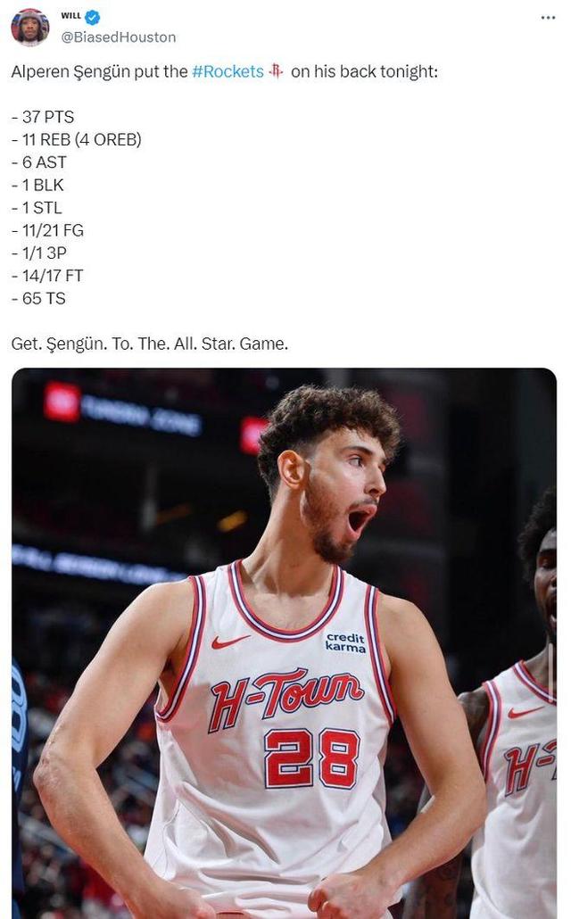 阿拉维斯逆转战胜,取得关键胜利 阿拉维斯逆转战胜,取得关键胜利