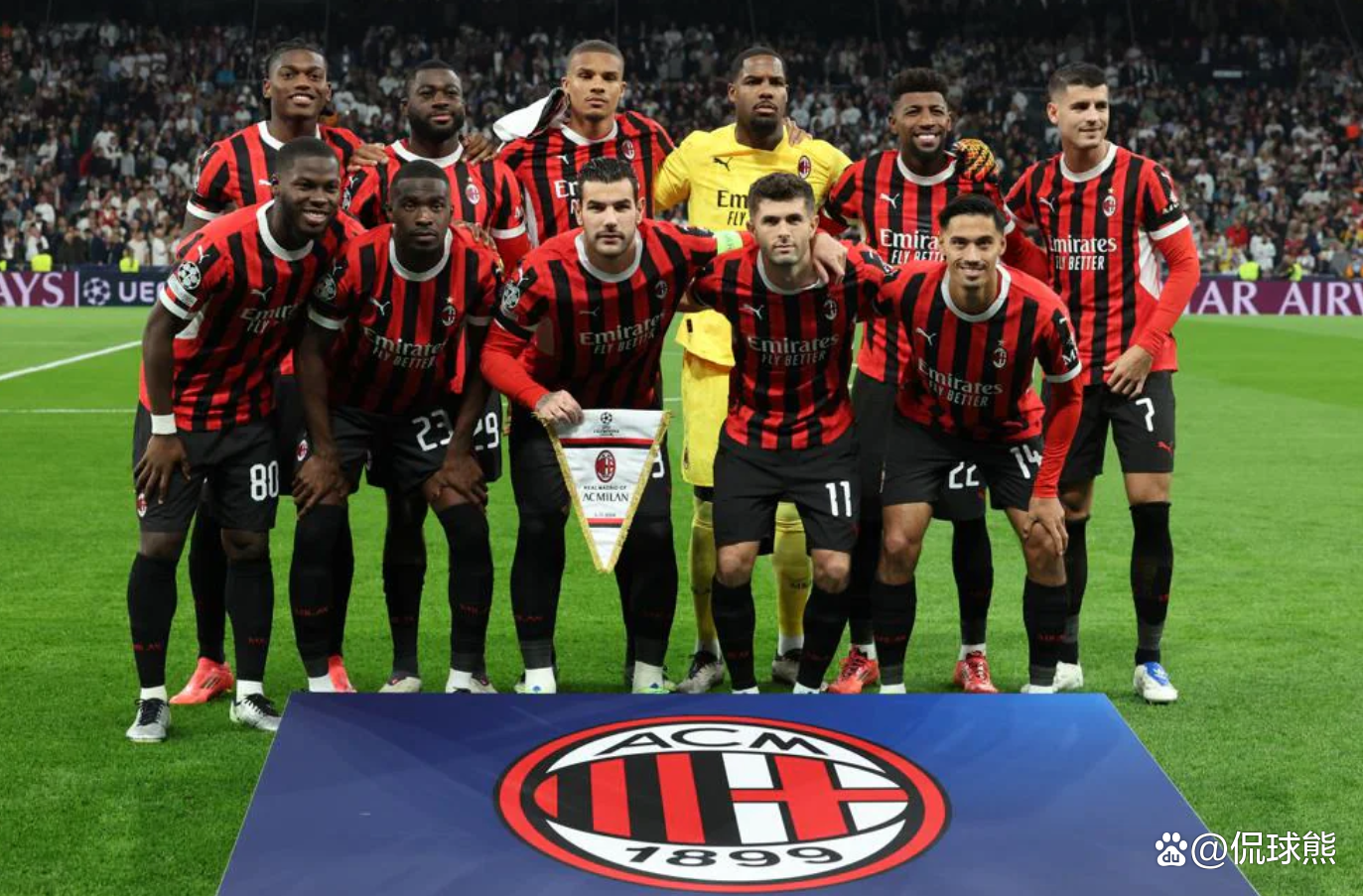 PG电子游戏-赫罗纳主场不敌劲敌，遭遇连败