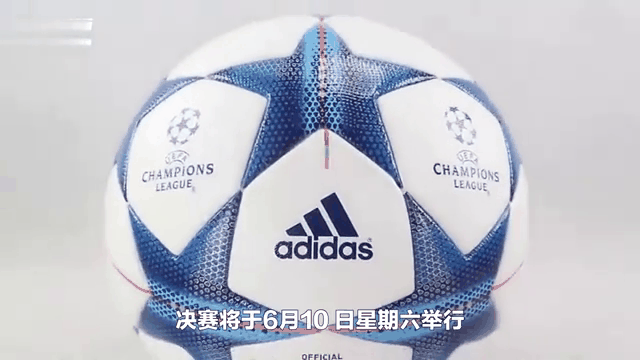 别具看点的欧洲俱乐部联赛赛事揭晓 别具看点的欧洲俱乐部联赛赛事揭晓