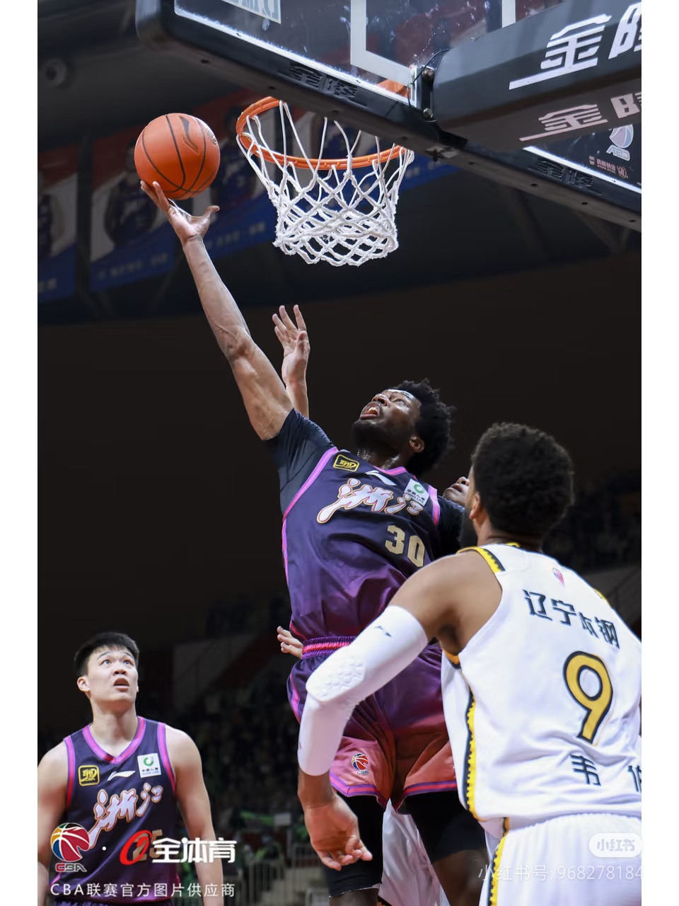 PG电子线上登入-上海男篮客场大胜浙江稠州队