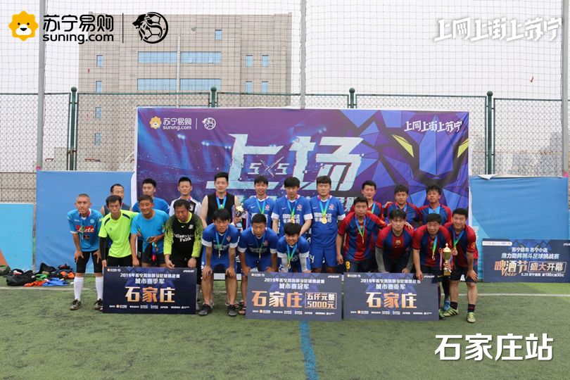 PG电子官网入口-巴拿马游泳选手速度惊人，实至名归的简单介绍