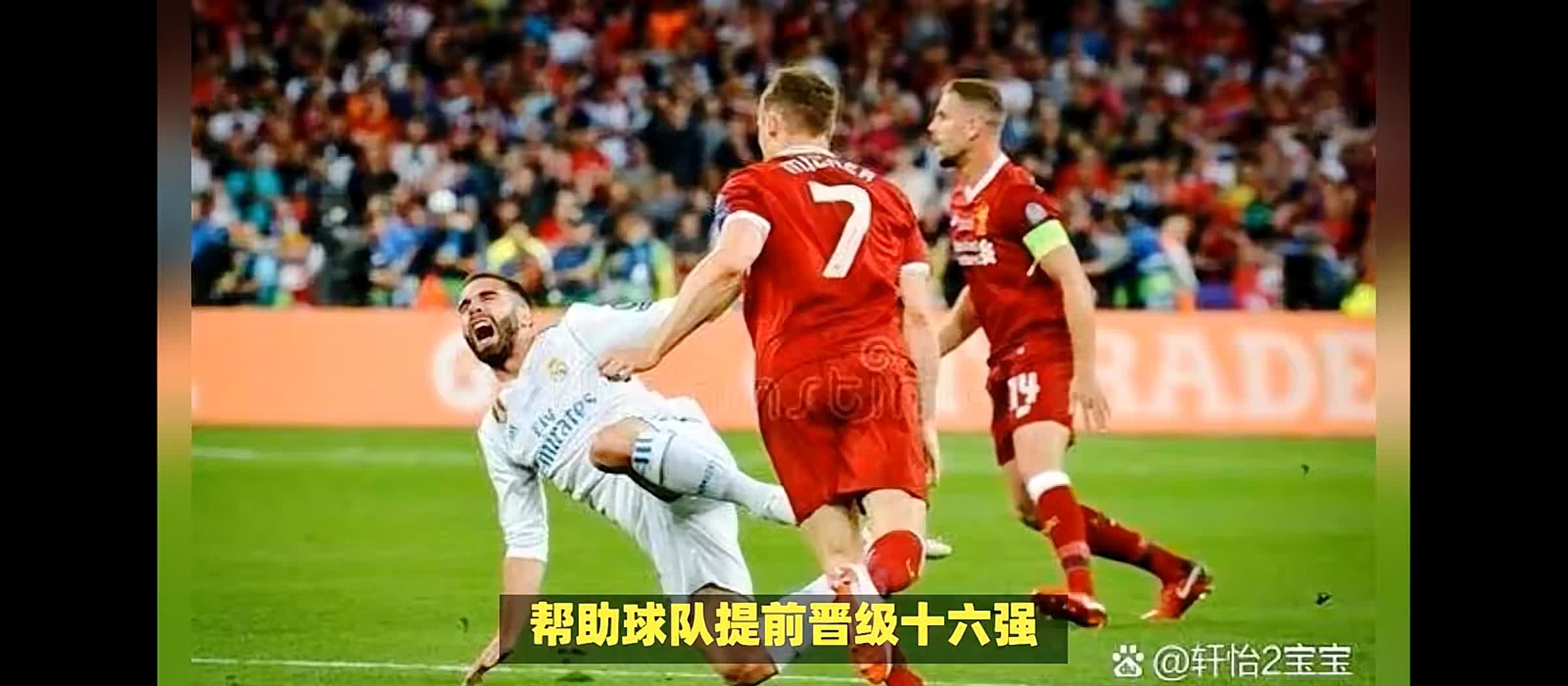 PG电子游戏-瓦拉多利德客场大胜奥萨苏纳，继续前进