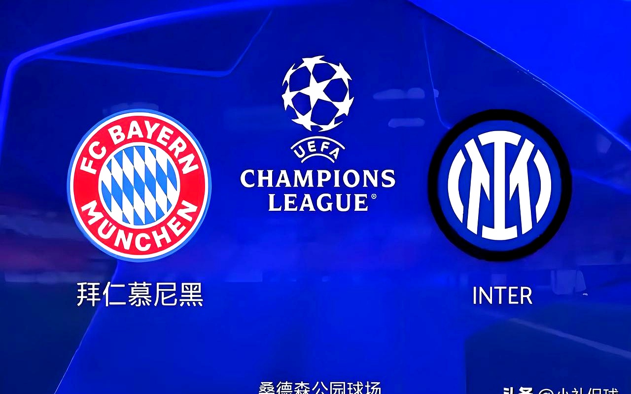 拜仁慕尼黑队长领衔激励球队士气,迎来胜利 拜仁慕尼黑队长领衔激励球队士气,迎来胜利