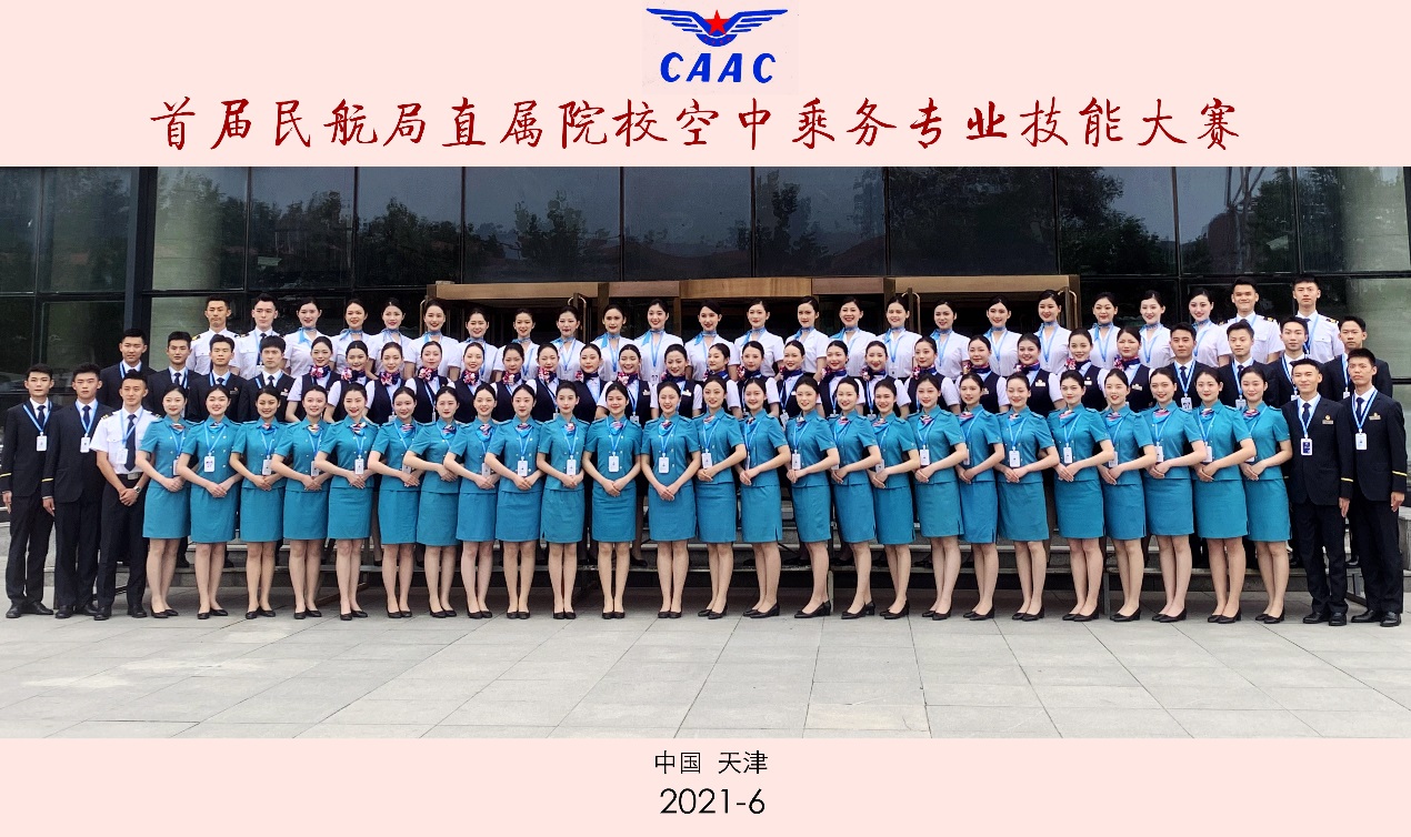 PG电子试玩官网-青春无悔！选手勇争前茅，向全世界展示