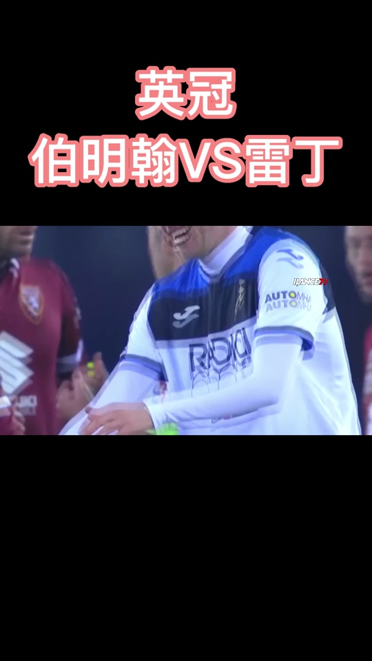 包含雷丁不敌伯明翰,呼唤保级奇迹的词条 包含雷丁不敌伯明翰,呼唤保级奇迹的词条