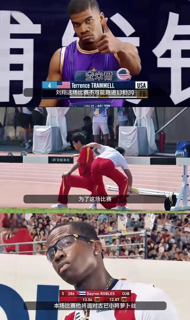 PG电子官网-亚非选手组合绝地反击，演绎传奇奥运之战