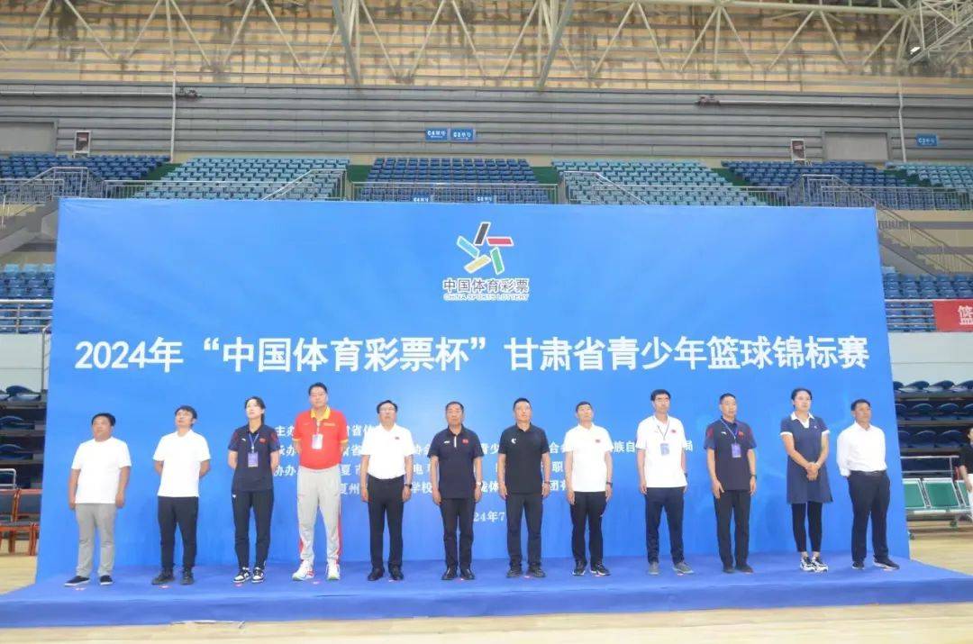 PG电子官网-亚洲篮球锦标赛决赛瞩目，即将揭晓冠军