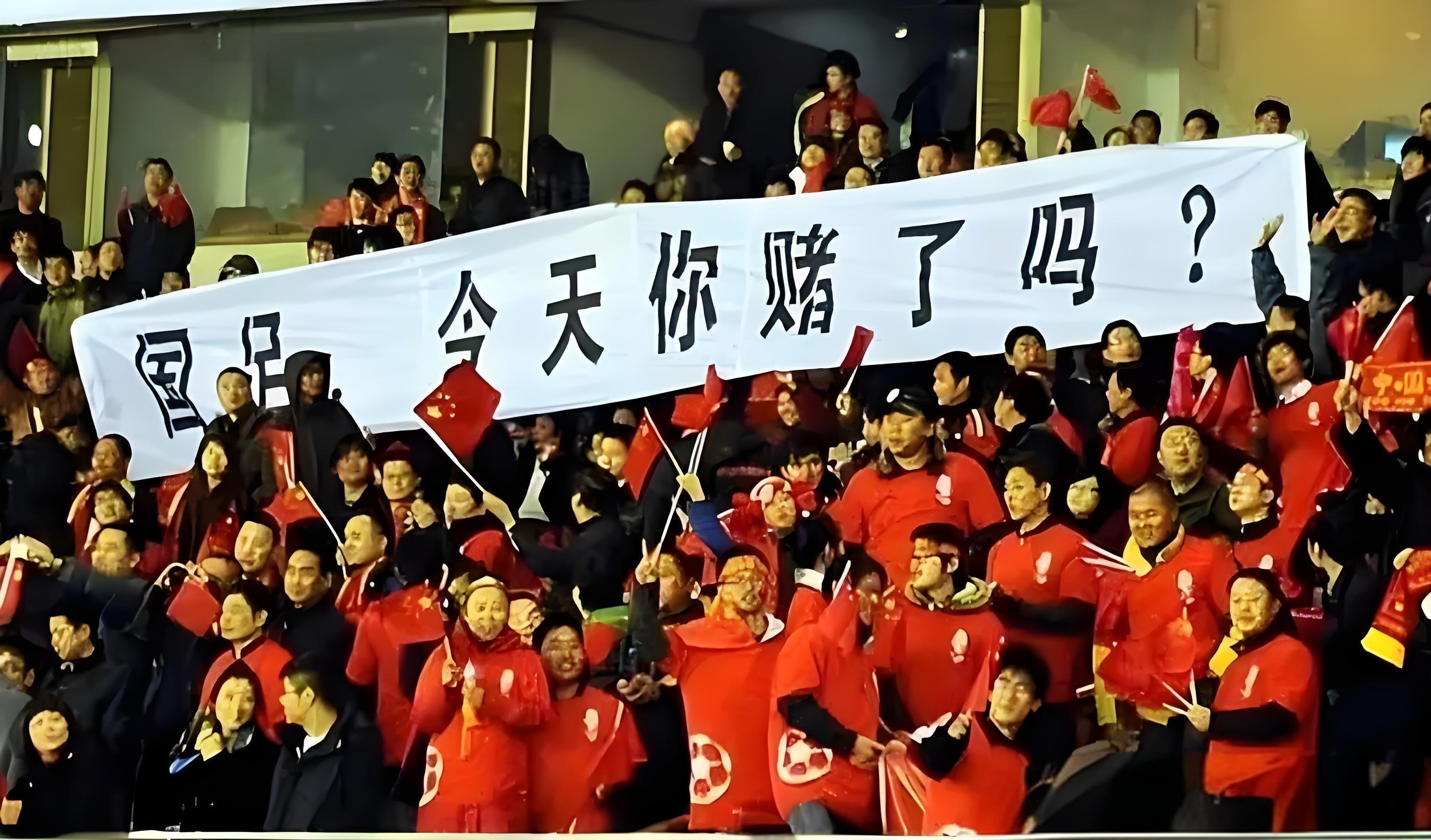 中国女足被连败困扰,球队寻求突破 中国女足被连败困扰,球队寻求突破