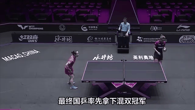 PG电子官网-斐济女篮实现全胜，杀入决赛