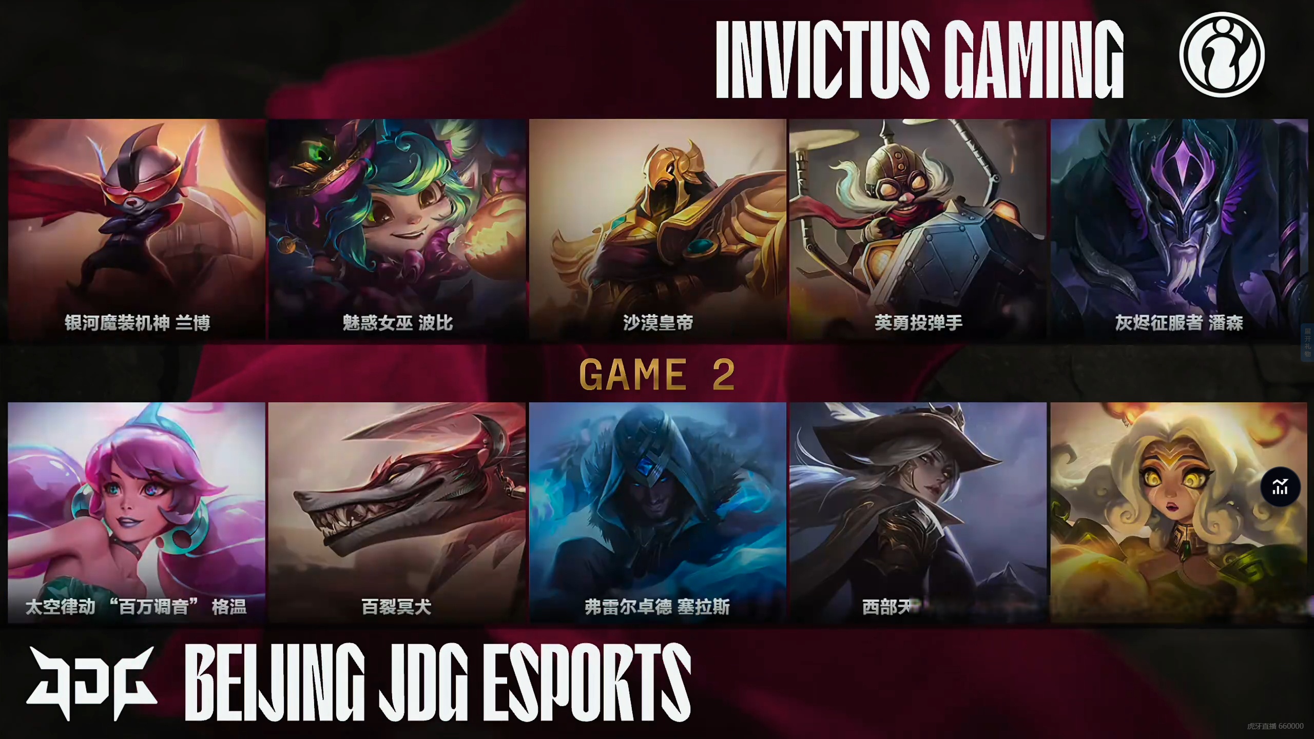 PG电子游戏-SHR力克IG，Uzi打出惊人五杀鏖战多局2025世界赛，让粉丝疯狂欢呼