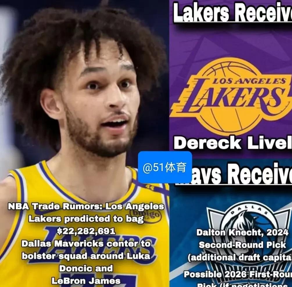 关于独行侠队球员爆发丑闻,球队管理层回应决断的信息 关于独行侠队球员爆发丑闻,球队管理层回应决断的信息