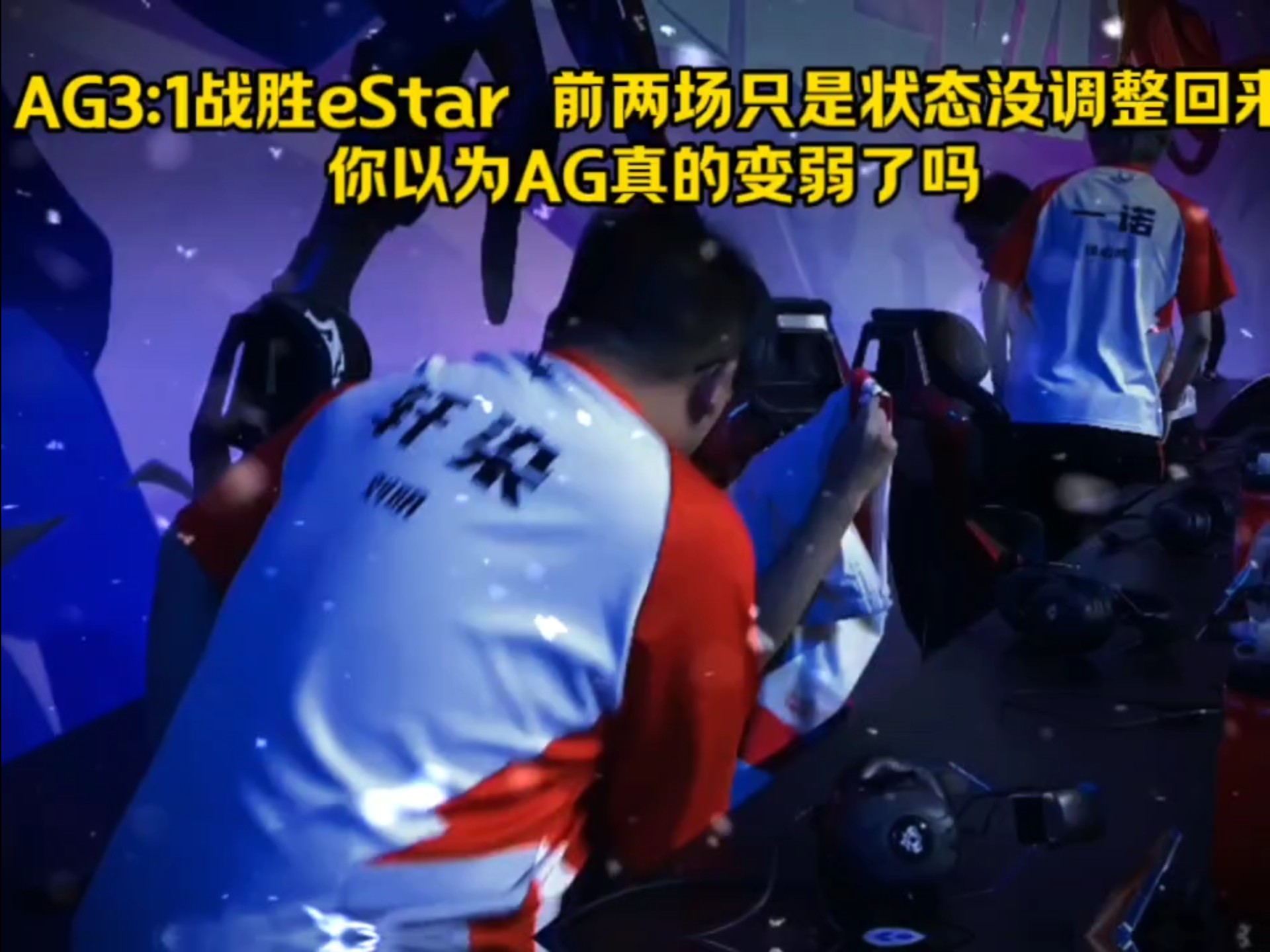 C9险胜T1,Uzi关键团战开团秒人强强对话成都决赛之夜,成为赛场最大亮点的简单介绍 C9险胜T1,Uzi关键团战开团秒人强强对话成都决赛之夜,成为赛场最大亮点的简单介绍