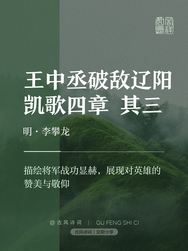 疾风知劲草,球队苦练备战豪取三连胜 疾风知劲草,球队苦练备战豪取三连胜