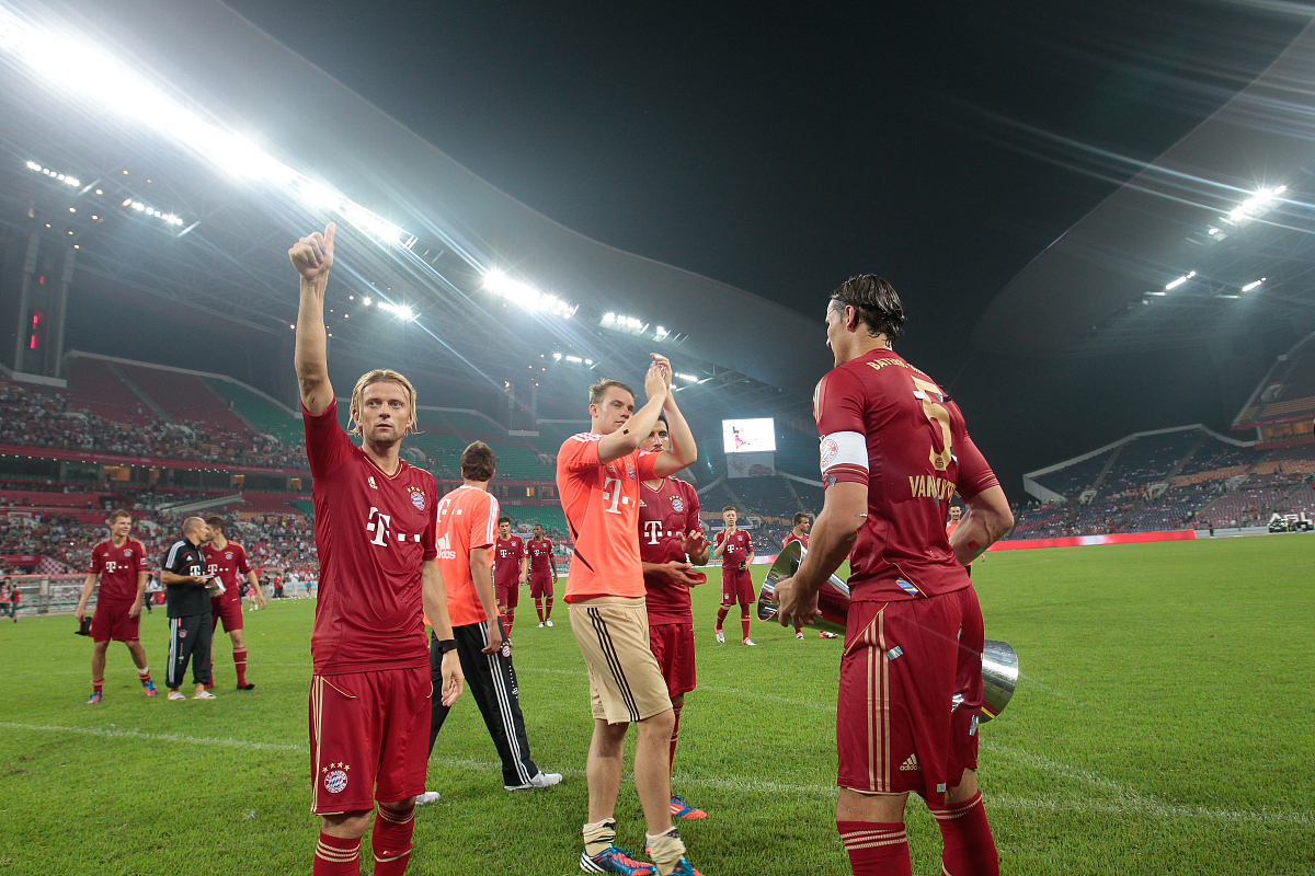 PG电子线上登入-慕尼黑拜仁大战胜对手，继续扩大领先