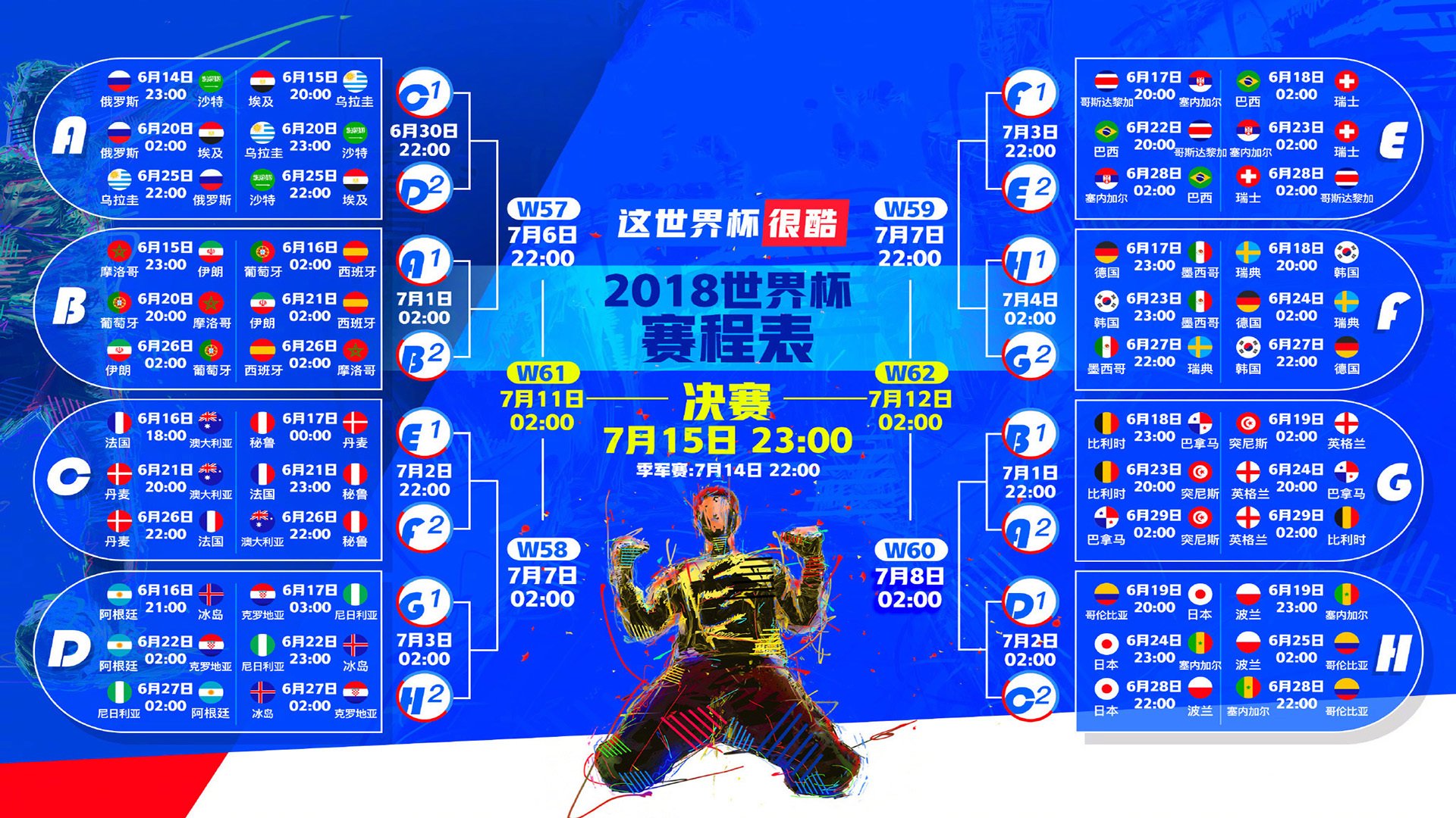橙色风暴席卷银箭主场,周冠宇领衔迈凯伦力克梅赛德斯,F1的唯一性从此有了新注解
